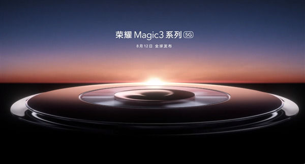 荣耀Magic3相机界面公布：提供专业“电影”功能