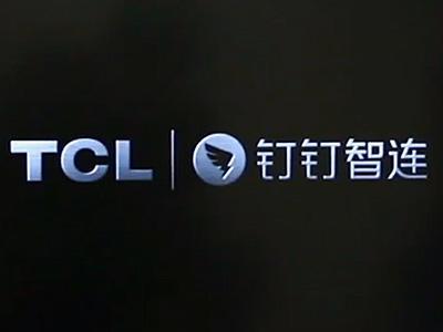 ÿøЧ TCL NXTHUBƽ