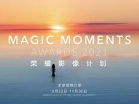 ҫMagic3 Pro