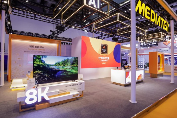 mediatek亮相pt expo 2021,先进技术引领5g发展