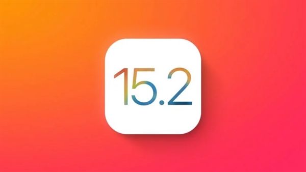 苹果iOS15.2RC预览版发布：iPhone13Pro翻车的微距功能终于修复