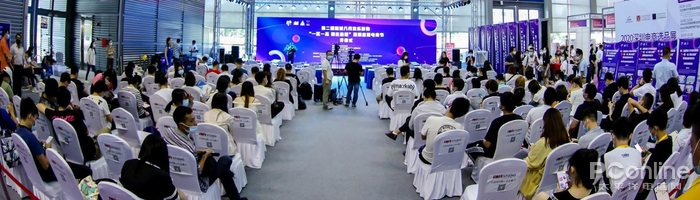 深圳国际移动消费电子及科技创新展览会4
