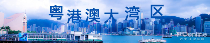 深圳国际移动消费电子及科技创新展览会6