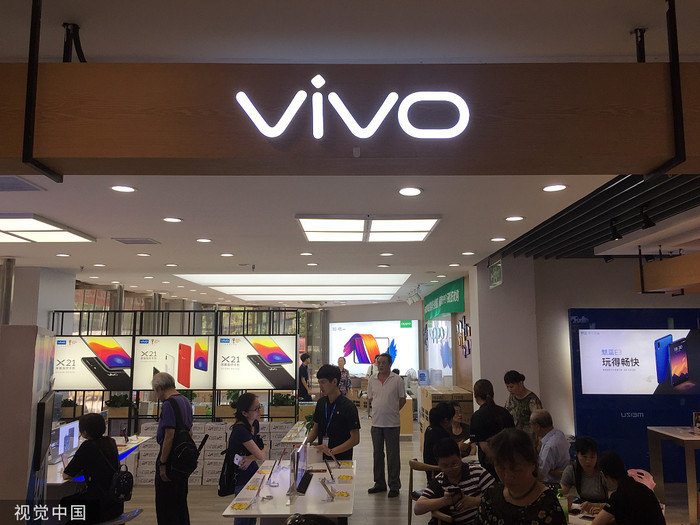 vivo：第三季度国内出货量第一4000+以上高端手机份额排前三