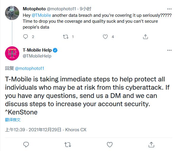 T-Mobile再遭网络攻击部分客户信息和SIM卡被窃取