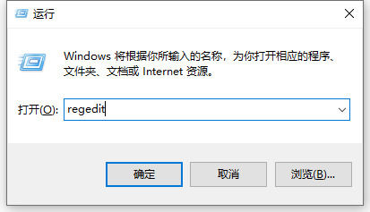 win11怎样删除恶意软件win11恶意软件删除教程