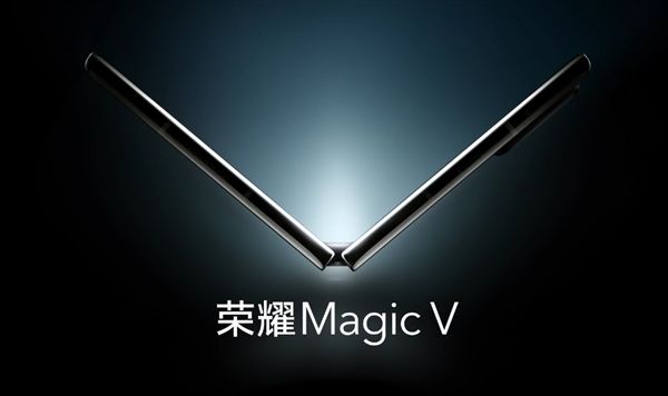 荣耀MagicUI6.0即将发布！赵明：目标比肩和超越iOS