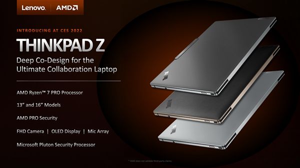 联想打造全新商务本ThinkPadZ：首发AMD锐龙6000PRO