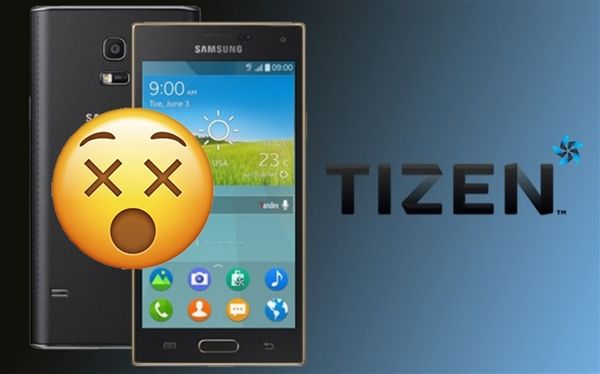 三星永久关闭Tizen应用商店：手机、手表彻底放弃该系统