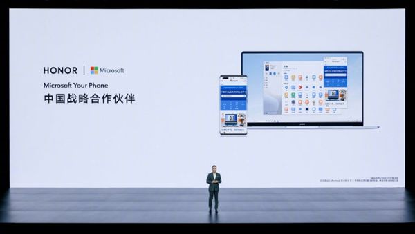 微软“你的手机”进入中国市场：荣耀MagicV首次尝鲜