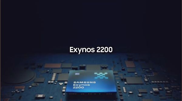 高通骁龙8同款X2超大核加持！三星4nm旗舰芯Exynos2200即将发布
