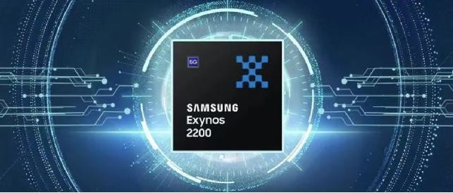  三星Exynos 