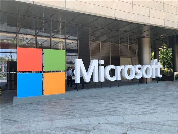 微软或砍掉自家XR与三星合作：不再用Windows