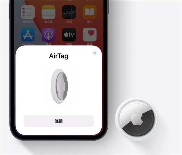 AirTag已成盗贼跟踪新宠儿！苹果承诺将做出改进