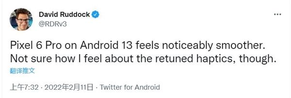 老外升级Android13：第一感觉是更流畅了