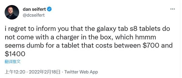 安卓最强平板三星TabS8系列没有充电器：苹果iPad却有