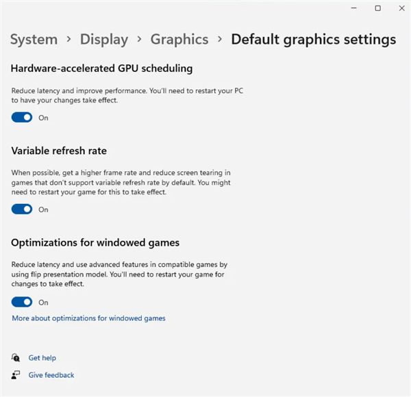 微软为windows11推出全新游戏优化功能