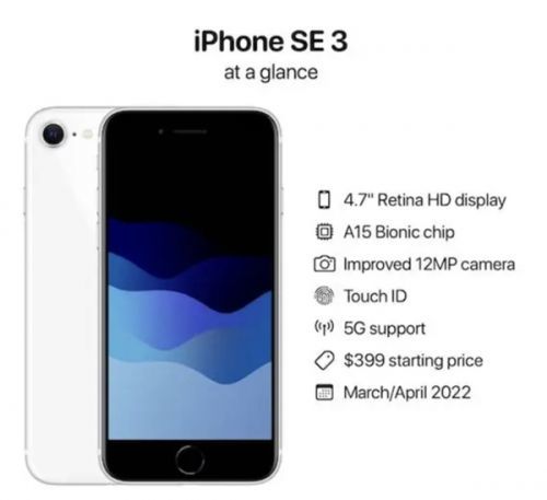 供应链透露iPhoneSE3售价：搭载A15芯片