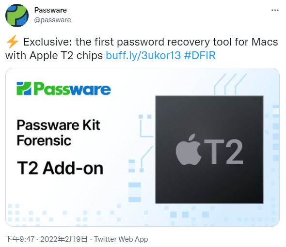 密码恢复公司宣称已攻破苹果T2安全芯片