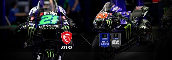 微星宣布赞助MotoGP雅马哈车队及电竞战队