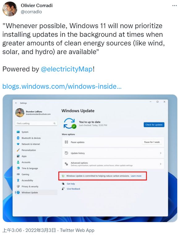 Windows11Build22567预览版更新