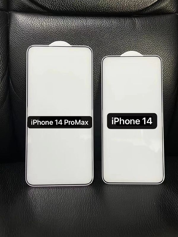 刘海真没了？iPhone14系列贴膜遭曝光：屏幕顶部有大改动