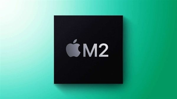 消息称苹果M2处理器6月登场：GPU大升级CPU要挤牙膏