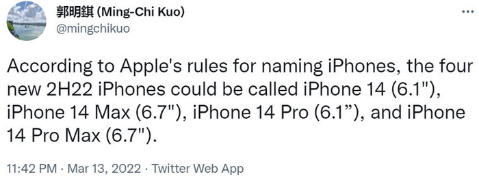 郭明錤：苹果iPhone14系列将打破传统，