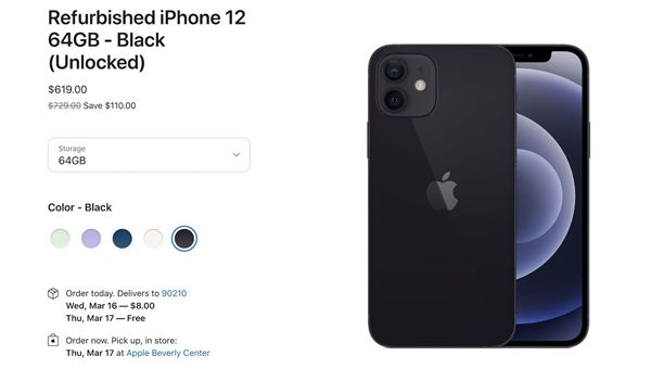 苹果发布官翻版iPhone12/12Pro：便宜近千块