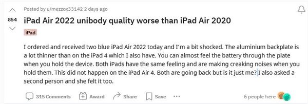 用户抱怨苹果偷工减料iPadAir5质量严重缩水