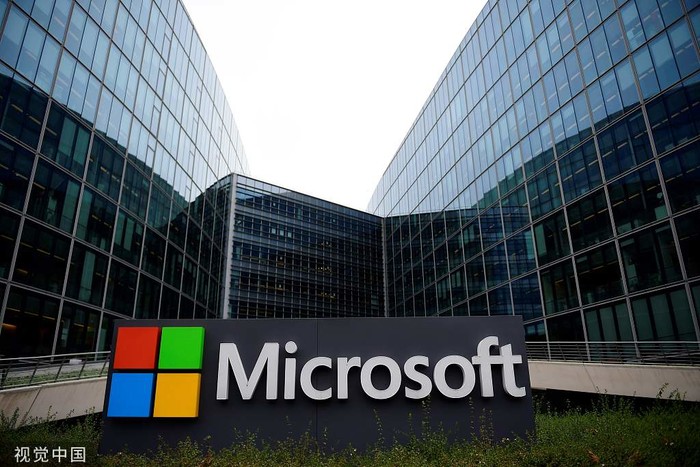 针对微软云计算业务欧盟反垄断监管机构对其合作伙伴及对手展开问询
