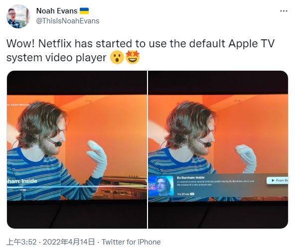 AppleTV版Netflix应用更新已换用tvOS15默认视频播放器界面