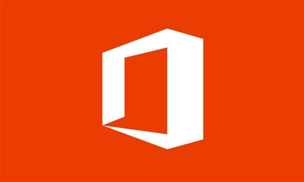 老用户注意了！微软宣布一年内将放弃对Office2013的支持