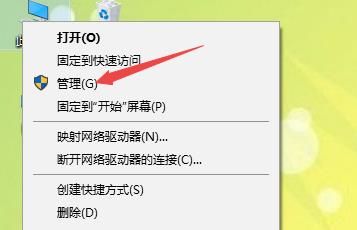 微軟輸入法打不出漢字解決方法-太平洋電腦網