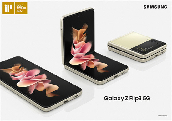三星Galaxy Z Flip3 5G