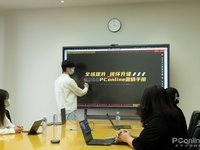 ƵһλѡMAXHUB V6