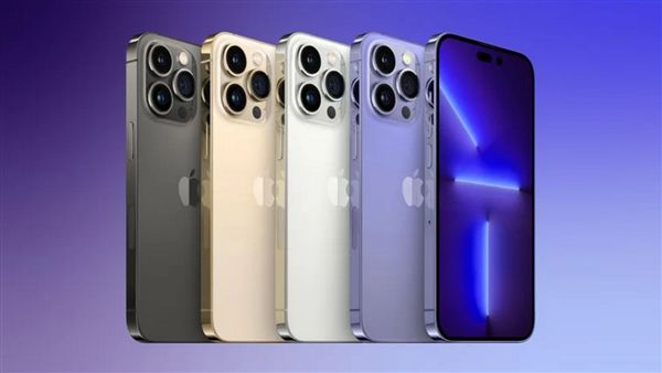 四款齐发！iPhone14系列颜色曝光：苹果调新紫色很诱人