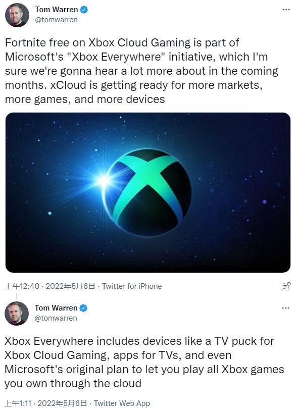 传微软正推进XboxEverywhere项目电视游戏串流体验仍有望一年内到来