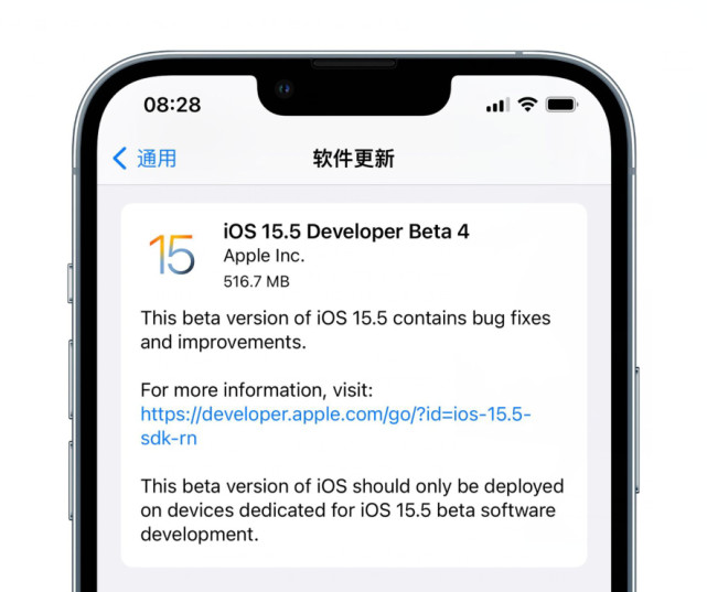 苹果iOS 15.5更新之后，iPhone双卡信号得到优化-太平洋电脑网