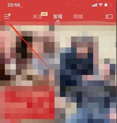 快手粉丝取消关注能看到吗_快手粉丝取消关注我还能找到那个人吗