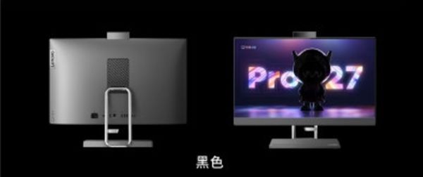 联想小新Pro24/27一体机开启预售：12代酷睿、2.5K高刷屏