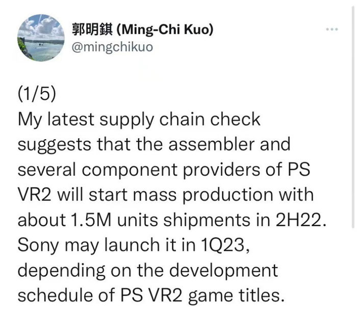 郭明錤曝索尼PSVR2量产进展：出货量约为150万件