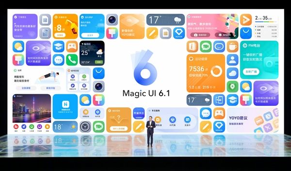 荣耀70系列首发：全新MagicUI6.1系统亮相！更流畅了