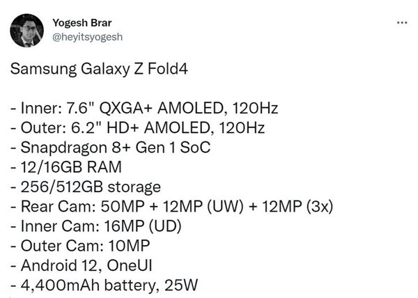 三星GalaxyZFold4曝光：7.6英寸巨屏骁龙8