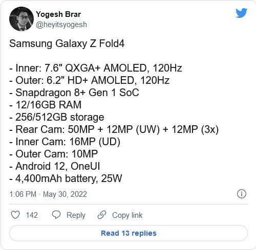 三星GalaxyZFold4配置参数全面泄露