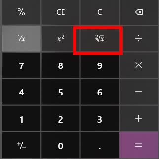 電腦計算器開根號怎麼按詳細介紹