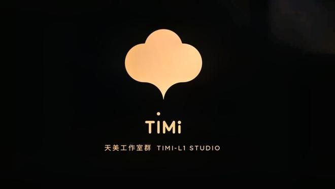 王者荣耀天游工作室运营是真的吗天游成为入王者和平精英运营主体