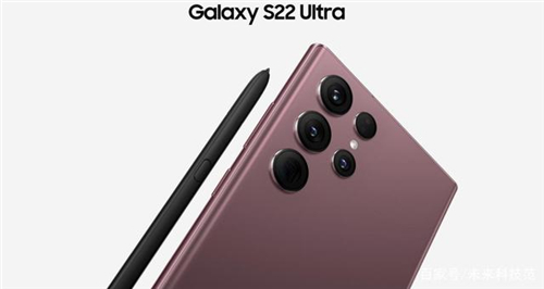 三星Galaxy S22 Ultra