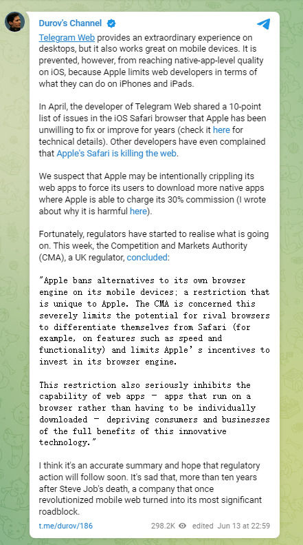 苹果iOS被批故意限制网络应用功能，iOS16有所改善
