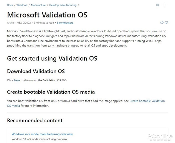 Validation OS